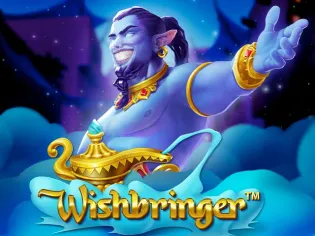 Wishbringer game cover